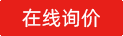 ھ(xin)ӆُ(gu)